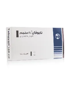 Tabuvan 160Mg Tablet 30 P