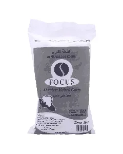Egyptian Cotton Zigzag 100 Gm