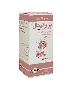 Profinal Syrup 110 Ml
