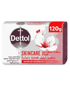 Dettol Soap Bar Skin Care 125 Gm