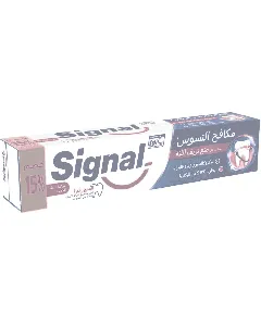 Signal Tooth Paste Cavity Fighter 100/120 Ml