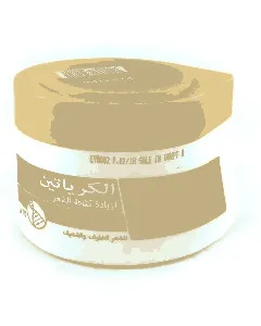 Amla Hair Cream With Keratin Intensive Reparing 125 Ml