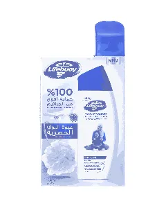 Lifebuoy Body Wash Mild Care 300 Ml + Loof