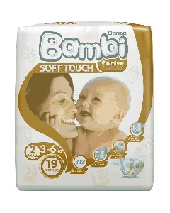 Sanita Bambi Baby Diapers Try Bag (2) 19-15*4 C