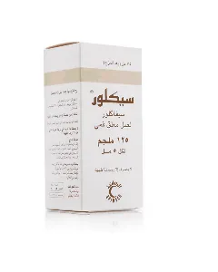 Ceclor 125 Mg Suspension 75 Ml