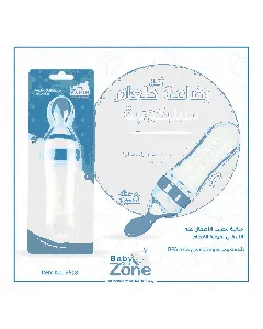 Baby Zone Feeding Bottle Cerelac With Spoon 250 Ml 8518
