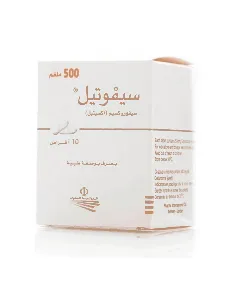 Cefutil 500 Mg Tablet 10P