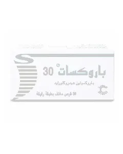 Paroxat 30 Mg Tablet 30P 180 C