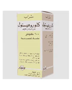 Chlorohistol 2 Mg/5Ml Syrup 100 Ml