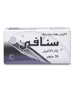Snafi 20 Mg Tablet 4P 180 C