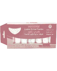 Monthly Period Daily Disposable Pants Size Xxxxl 7 P
