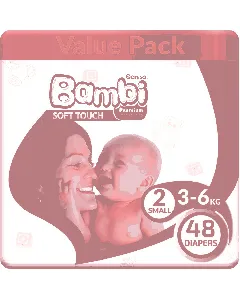 Sanita Bambi Baby Diapers Economy (2) 48*3 C
