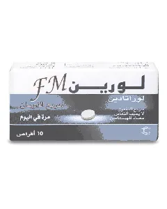 Lorine-Fm 10 Mg Tablet 10P 180 C