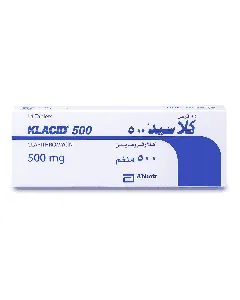 Klacid 500 Mg Tablet 14P