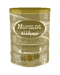 Nuralac Baby Milk Powder (2) 900 Gm 6 C