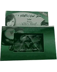 Papaya Soap Bar 8*1 135 Gm