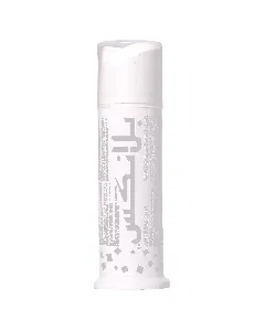 Blanx Tooth Paste Intense Stain Removal 75 Ml