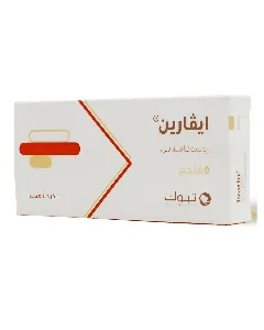 Ivarin 5 Mg Tablet 30P