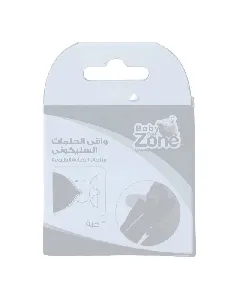 Baby Zone Silicon Nipple Shields 2Pcs 8495