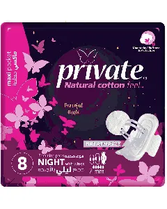 Private Female Napkins With Wings Maxi Night 8*12 C