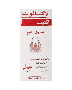 Lacalut Aktive Mouth Wash 300 Ml
