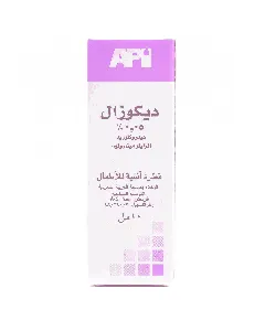 Decozal 0.05% Nasal Drop Children 10 Ml