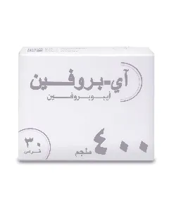 I Profen 400 Mg Tablet 30P