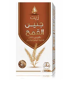 Wadi Al Nahil Wheat Germ Oil 125 Ml