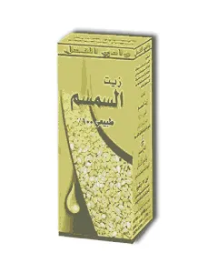 Wadi Al Nahil Sesame Oil 125 Ml