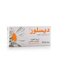 Deslor 5 Mg Tablet 20 P