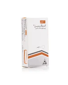 Indicardin 10 Mg Tablet 50 P