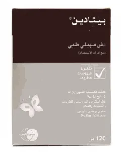 Betadine 10% W/V Vaginal Douche 120Ml Kit