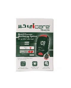 I Care Blood Glucose Monitoring System No Coding