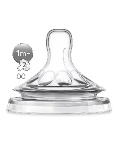 Avent Feeding Bottle Nipple Natural Teats 1 M+ 2P
