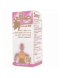 Savy Mucolytic Cough Syrup 100 Ml 40 C