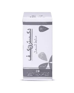 Dextrokuf 15Mg/5Ml Syrup 100 Ml