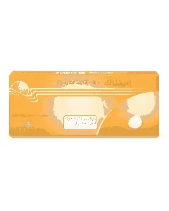 Emifenac 50 Mg Tablet 20P