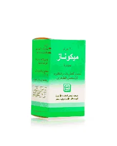 Miconaz Powder 20 Gm