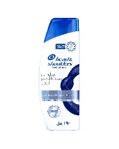 Head & Shoulders Hair Shampoo Men Hairfall Defense 200 / 190 Ml