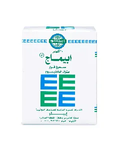 Epimag Sachet 10P 5 Gm