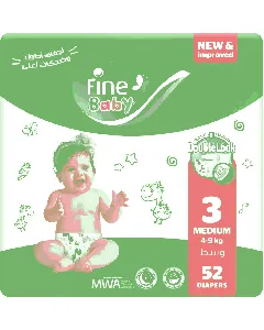 Fine Baby Diaper Jumbo (3) 52*3 Pk