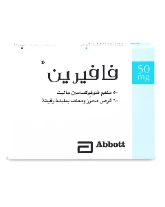 Faverin 50 Mg Tablet 60P
