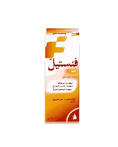 Fenistil 1 Mg Oral Drop 20 Ml