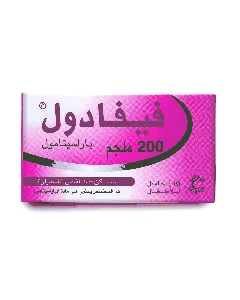 Fevadol 200 Mg Suppository 10P 96 C