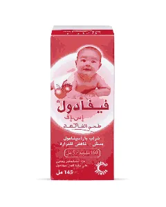 Fevadol-Sf 160Mg/5Ml Sugar Free Syrup 145 Ml 40 C