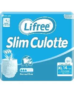Lifree Adult Diaper Pants Jumbo Heavy Flow Xl14*3 C