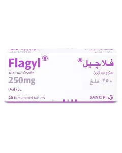 Flagyl 250 Mg Tablet 20P