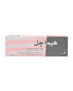 Hemagel Gel 5Gm
