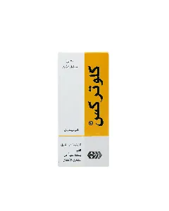 Clotrex Otic Solution 20Ml