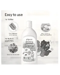 Pigeon Cleanser Multi Use 450 Ml